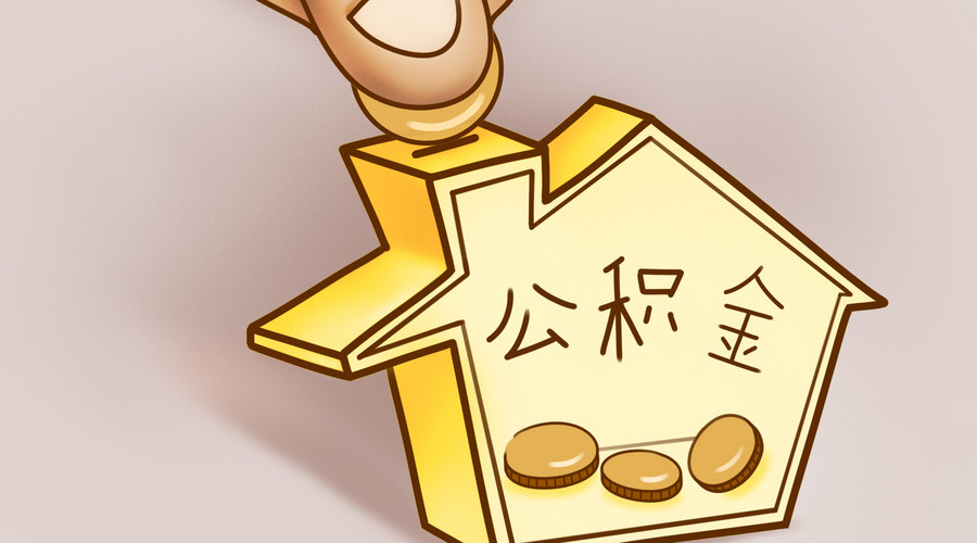 重庆快速借钱